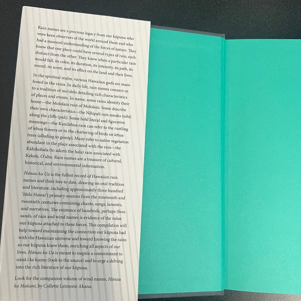 Kamehameha Publishing hanau ka
